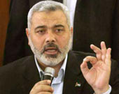 الصورة غير متاحة